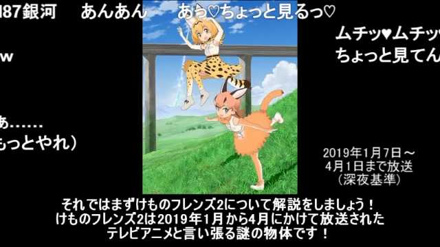 ちんちん亭のtwitterイラスト検索結果