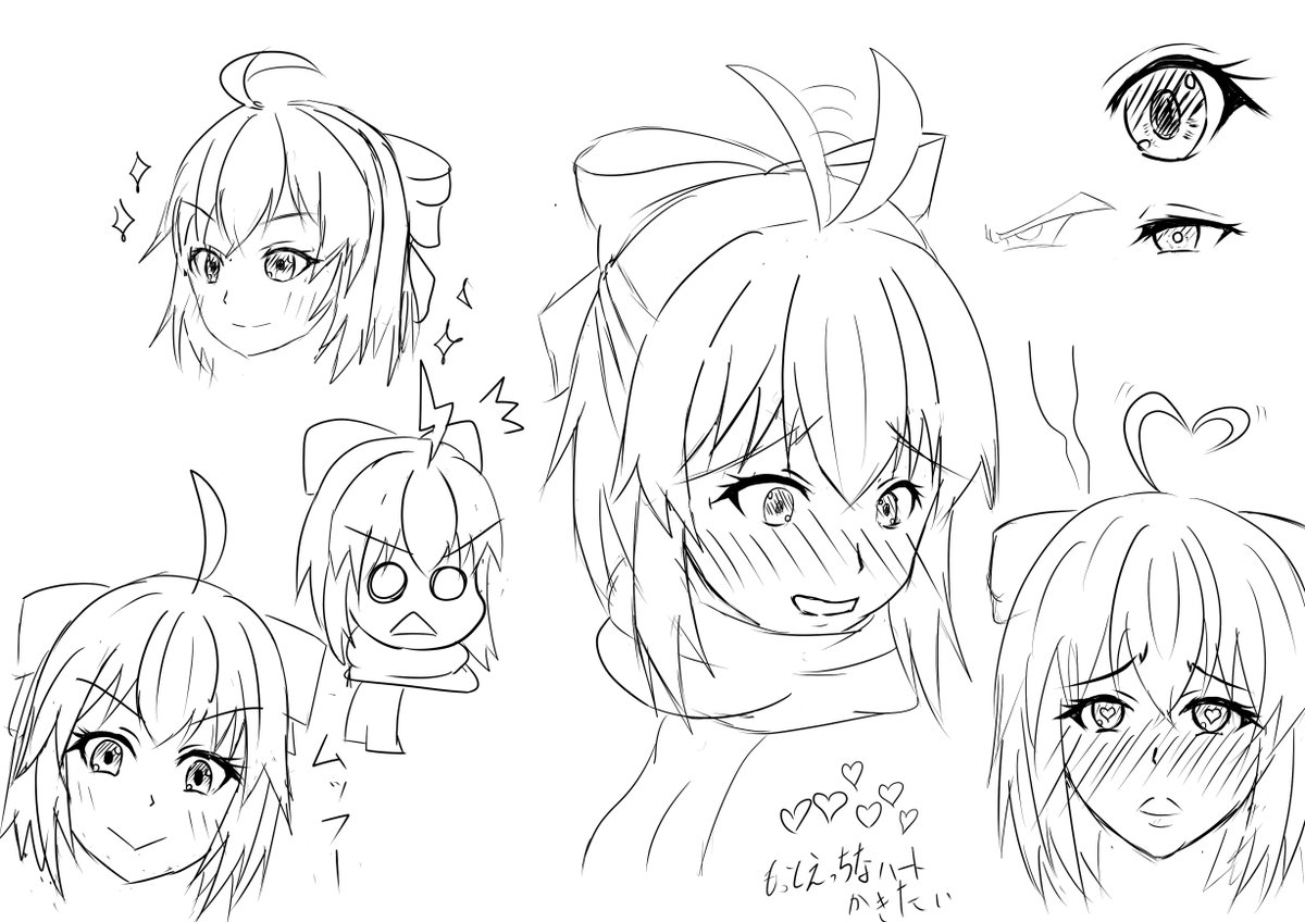 #絵描きさんと繫がりたい 
目の練習に付き合ってくれた沖田さんをまとめ 