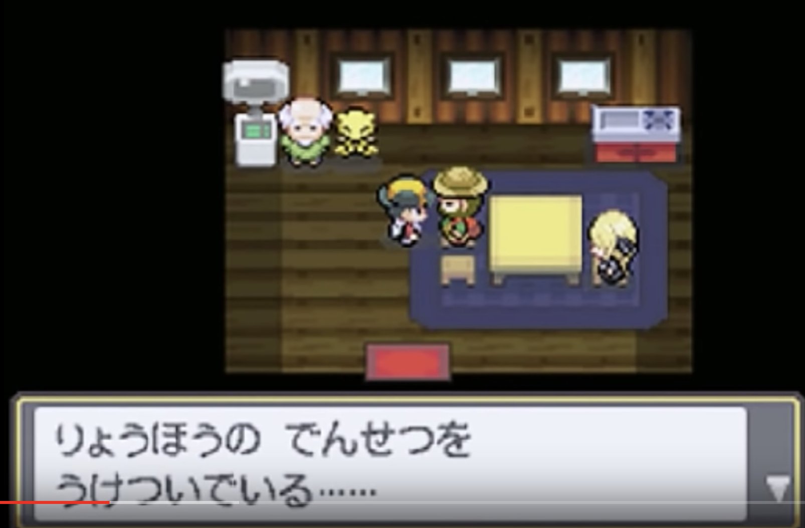 たかさおじさん プラチナからhgssに登場した てつがくしゃ は ほぼ答えといえる内容を言わせていると思うｗ 時間と空間と哲学 そういえばこれがわかりやすくて面白かったです 人間が目と耳を発達させたから 時間と空間というものが生まれた 時間