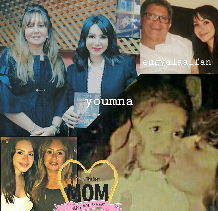 YOMA_ALI_'s tweet photo. happy_mother_day 
#engyalaa #engyalaa_ #engy #engy_alaa #anoj  #h_m_d 
@engyalaa
I'm sorry because i late🙏 https://t.co/AVkcYLygPC