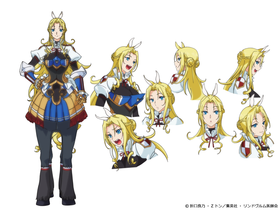 Tvアニメ モンスター娘のお医者さん 公式 キャラクター紹介 ティサリア Cv ブリドカットセーラ恵美 グレンを未来の 旦那様にしたいと 慕っているケンタウロス リンド ヴルムの物流を一手に担う スキュテイアー商会 の令嬢で 同じ種族からは Tvアニメ モンスター娘のお医者さん 公式 キャラクター紹介 ティサリア Cv ブリドカットセーラ恵美 グレンを未来の 旦那様にしたいと 慕っているケンタウロス リンド ヴルムの物流を一手に担う スキュテイアー商会 の令嬢で 同じ種族からは