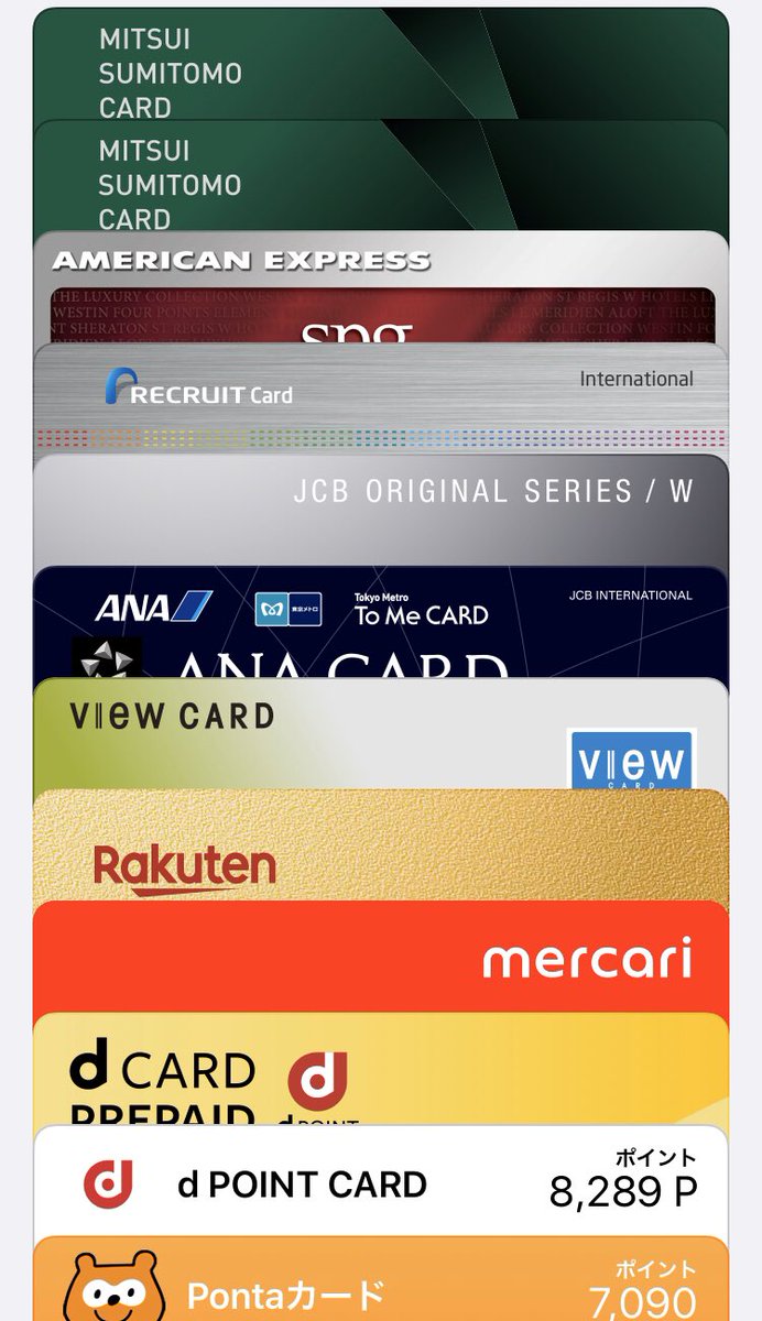 Dカードプリペイドからのsuicaチャージはdポイント還元対象だった