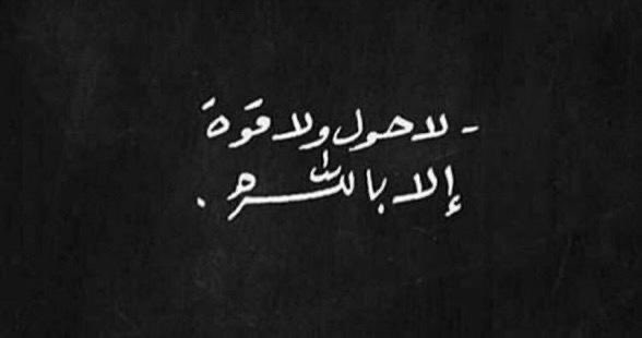 صوت المطر مواساة ربّانية ،
اللهُم قلبي وما فيه آمين 💛.. #اذكر_الله
#صوت_المطر 
#فيروس_كورونا