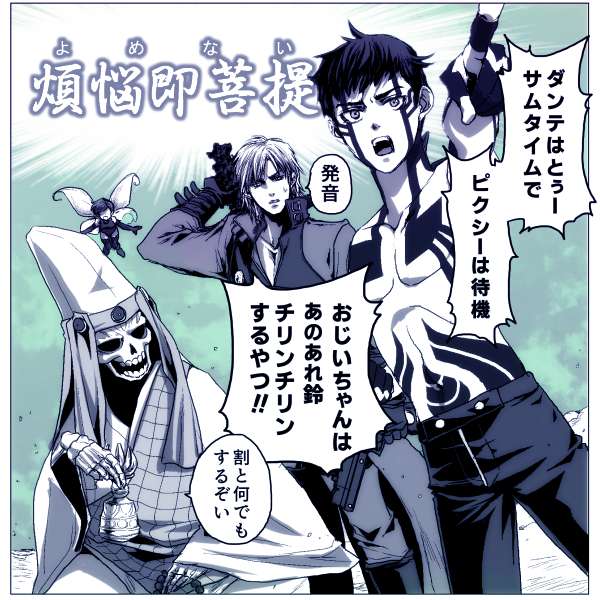 Hit 四月まであと10日か これは偏差値的な意味で残酷なやつ 八相発破とかも怪しかった Hit 四月まであと10日か これは偏差値的な意味で残酷なやつ 八相発破とかも怪しかった