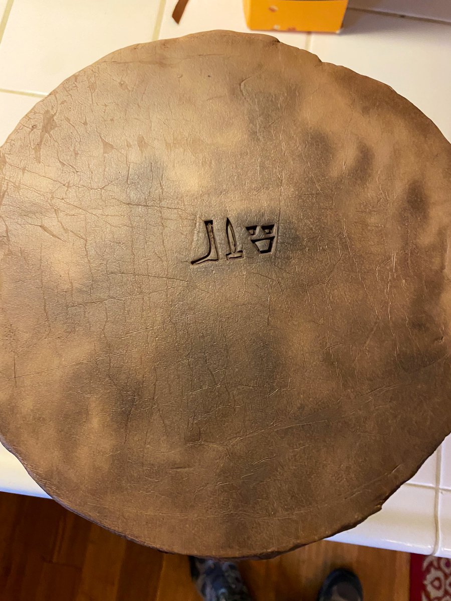 ...and a loaf of (oven- sorry) Old Kingdom Egyptian-style bread. That’s a BDJ3 “bedjah” pot soaking for seasoning and a lid with the Hieroglyph on it. THANKS FOR BAKING EVERYONE! LOVE TO YOU ALL!  #QuarantineBakeIn