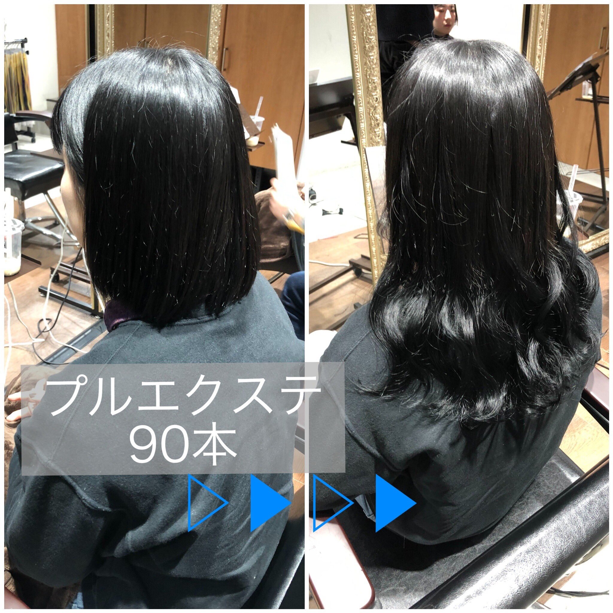 Twitter 上的 S プルエクステで黒髪ロング ほとんど取れない 100 人毛で毛質がいい 持ち がすごくいい ダイヤモンド毛質なら 2ヶ月 3ヶ月もちます プルエクステ エクステ 高田馬場 T Co 0bi4taqslj Twitter Twitter 上的 S プルエクステで黒髪ロング ほとんど取れない 100 人毛で毛質がいい 持ち がすごくいい ダイヤモンド毛質なら 2ヶ月 3ヶ月もちます プルエクステ エクステ 高田馬場 T Co 0bi4taqslj Twitter