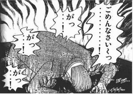 寝坊したので焼き土下座予定 