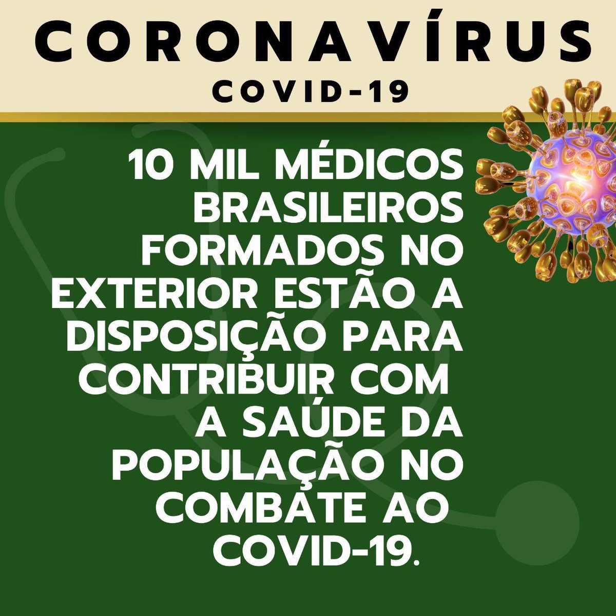 cassiabenicio's tweet photo. #coronavirusnobrasil #medicos #medicosformadosnoexterior #programamaismedicos #covid19brasil https://t.co/AfZswmEVAN
