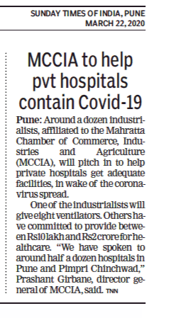MCCIA_Pune's tweet image. A Pune platform where industrialists and other good samaritans coming together to contribute in a focussed manner in wake of #COVID19
MCCIA is glad to provide secretarial assistance.
@sudhirmehtapune @aparanjape @AUThackeray @Girbane @vikramsathaye