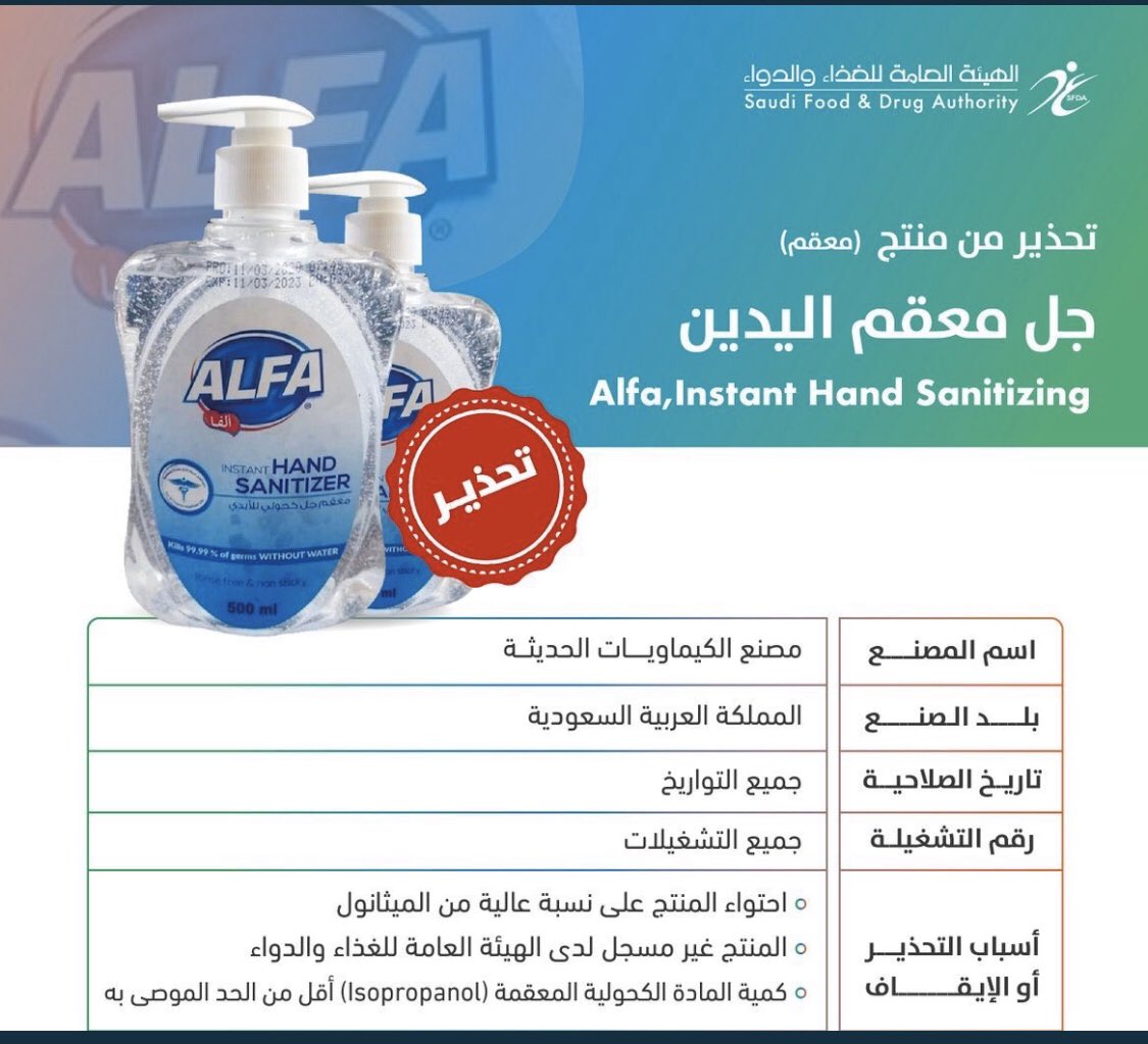 Maher (@maher53385586) on Twitter photo 