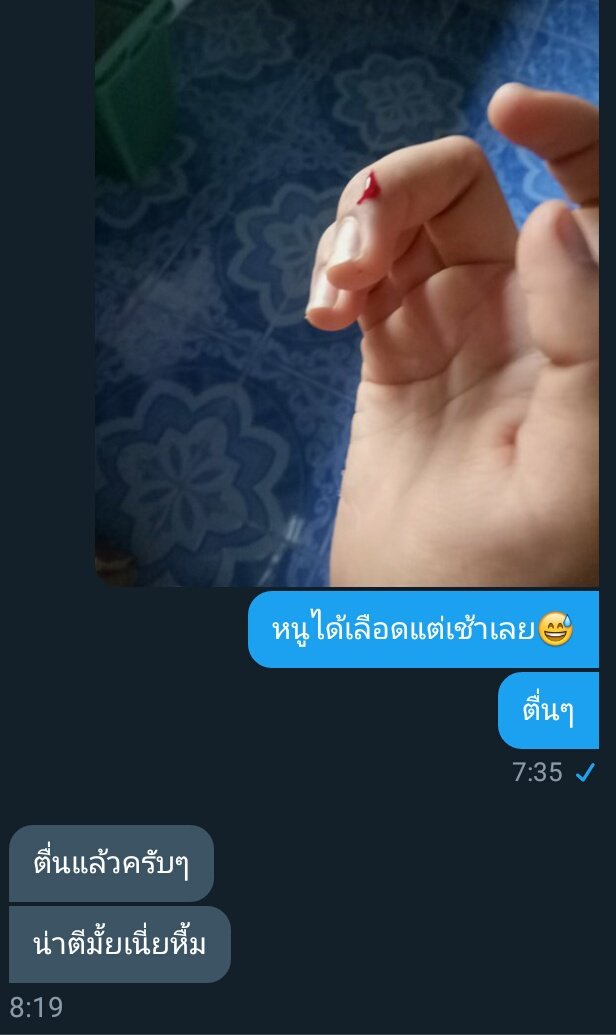 แอคขิงเจ้าเด็กหื่น! tweet media