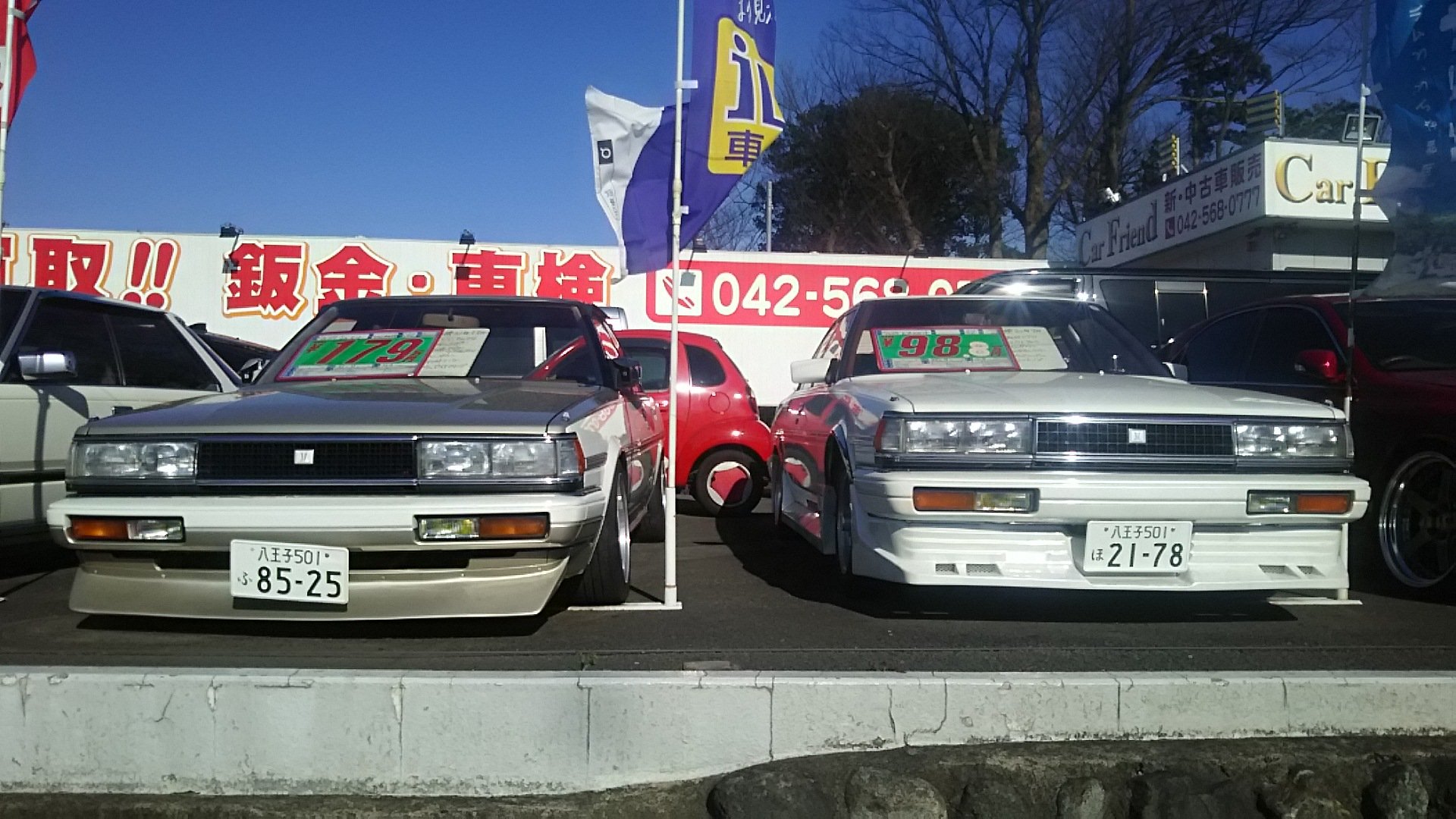 71クレスタヤマト製リアエアロバンパー GX71 旧車