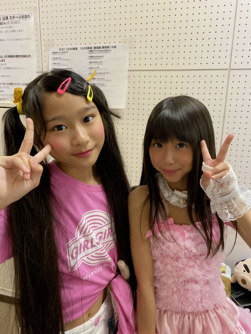 Twitterのコスプレ画像41