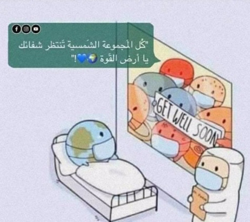 ZzaakoOory's tweet photo. 🤲🏼🤦🏽‍♂️ https://t.co/0QMMWYMRXQ