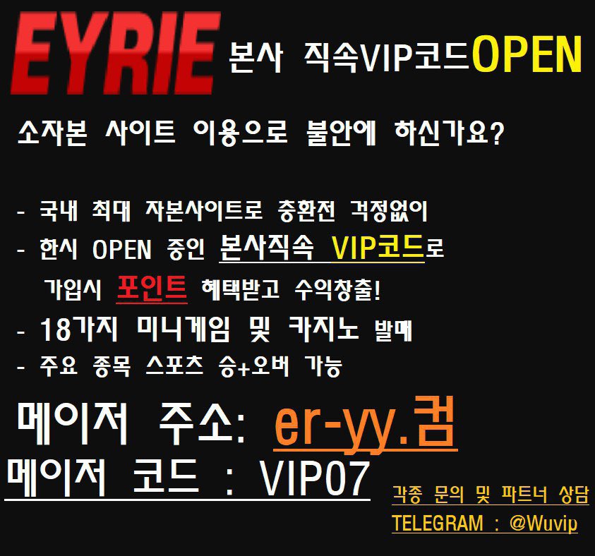 나나바 (@7Ntfic1LXDdhtsp) / Twitter 나나바 (@7Ntfic1Lxddhtsp) / Twitter