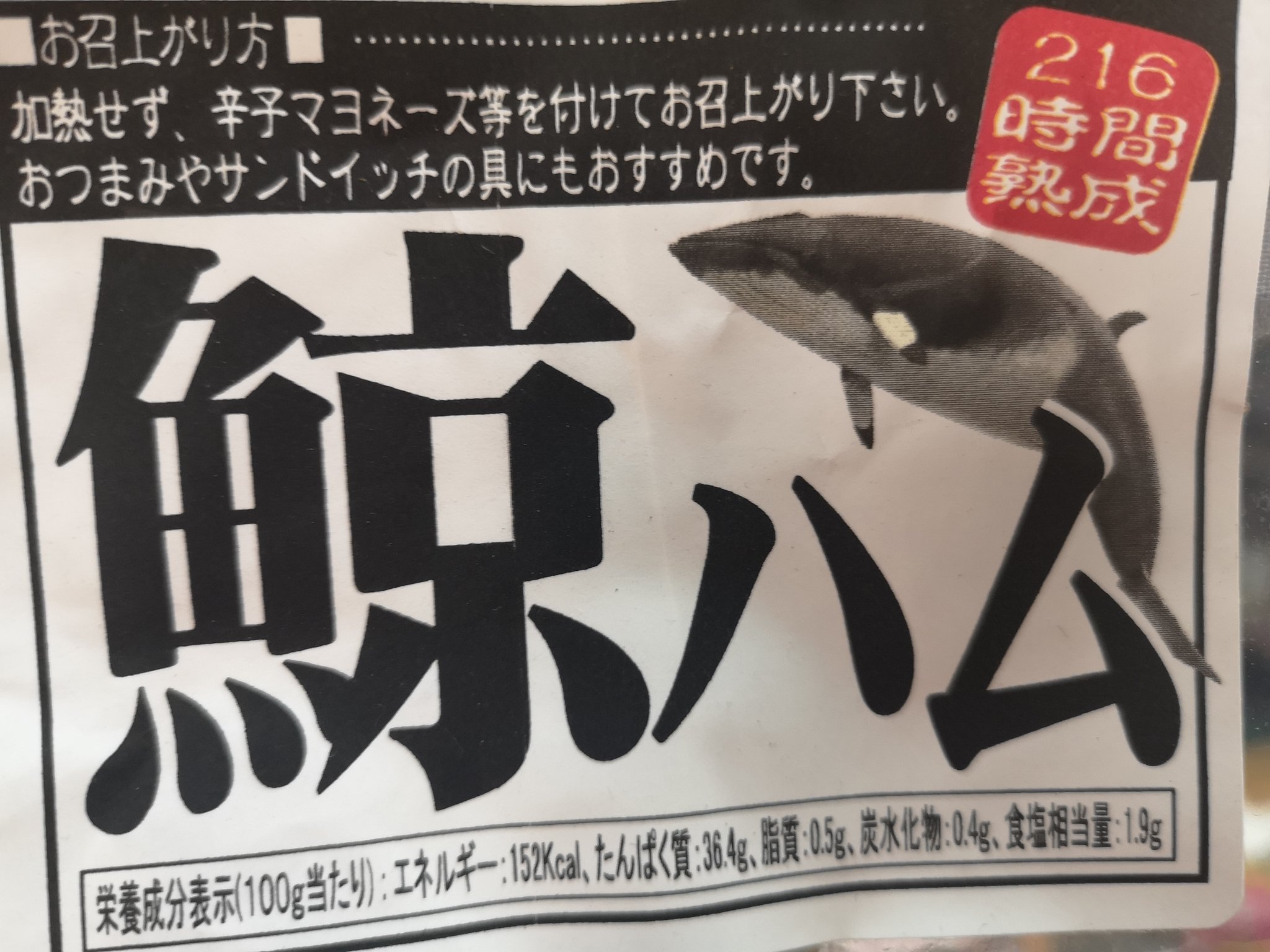 ウォッセ21 Twitter Search Twitter