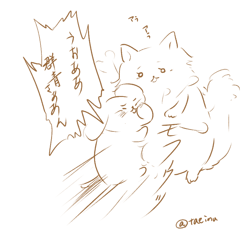 いつもお世話になってるフォロワーの群青さんが、モンハン15周年会場に行かれたとかでプダクトコード譲ってくれて、あまりの心意気に絵を描いてしまった。大好きいいいいい行けないかったから超うれしいいいいいい 