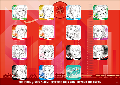 Kely Does Anyone Ever Think About How Beyond The Dream S Album Cover Is Proof That Same Face Syndrome In Sidem Is Pretty Much Nonexistent Except For The Twins Ofc T Co Ltivpxivn9