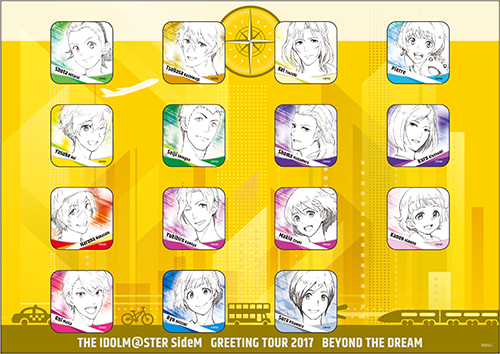 Kely Does Anyone Ever Think About How Beyond The Dream S Album Cover Is Proof That Same Face Syndrome In Sidem Is Pretty Much Nonexistent Except For The Twins Ofc T Co Ltivpxivn9