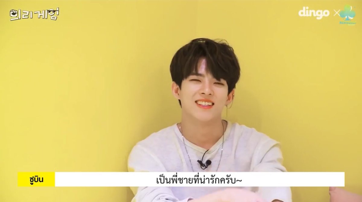 mintchocx_'s tweet photo. พี่ ช า ย https://t.co/FNww0aigOW