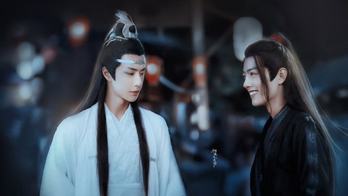 Wangxian dorama