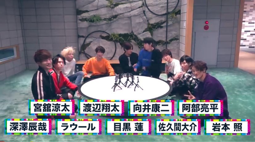 ぽむら 嵐さんがインスタライブしてた部屋 スノとhihijetsのyoutubeでも見たなぁと思ったらこれジャニーズ事務所の中なんですね オシャレすぎるオフィスだな