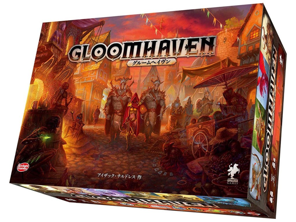 一宮ボードゲーム交流会 超大作rpgボードゲーム グルームヘイヴンをやる会 の体験日記 T Co Wd03rkdhjt