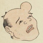 main image of this resource