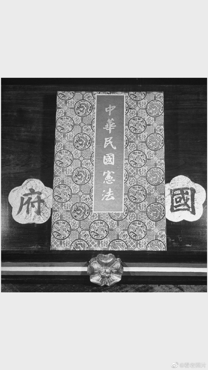 中華民国十五年內政部封　名家 【徐悲鴻】氏の書卷绘、卷绘封箱 旧蔵 Ye Gongchuo 葉恭綽| Letters and Manuscript 致汪兆鏞、汪孝博