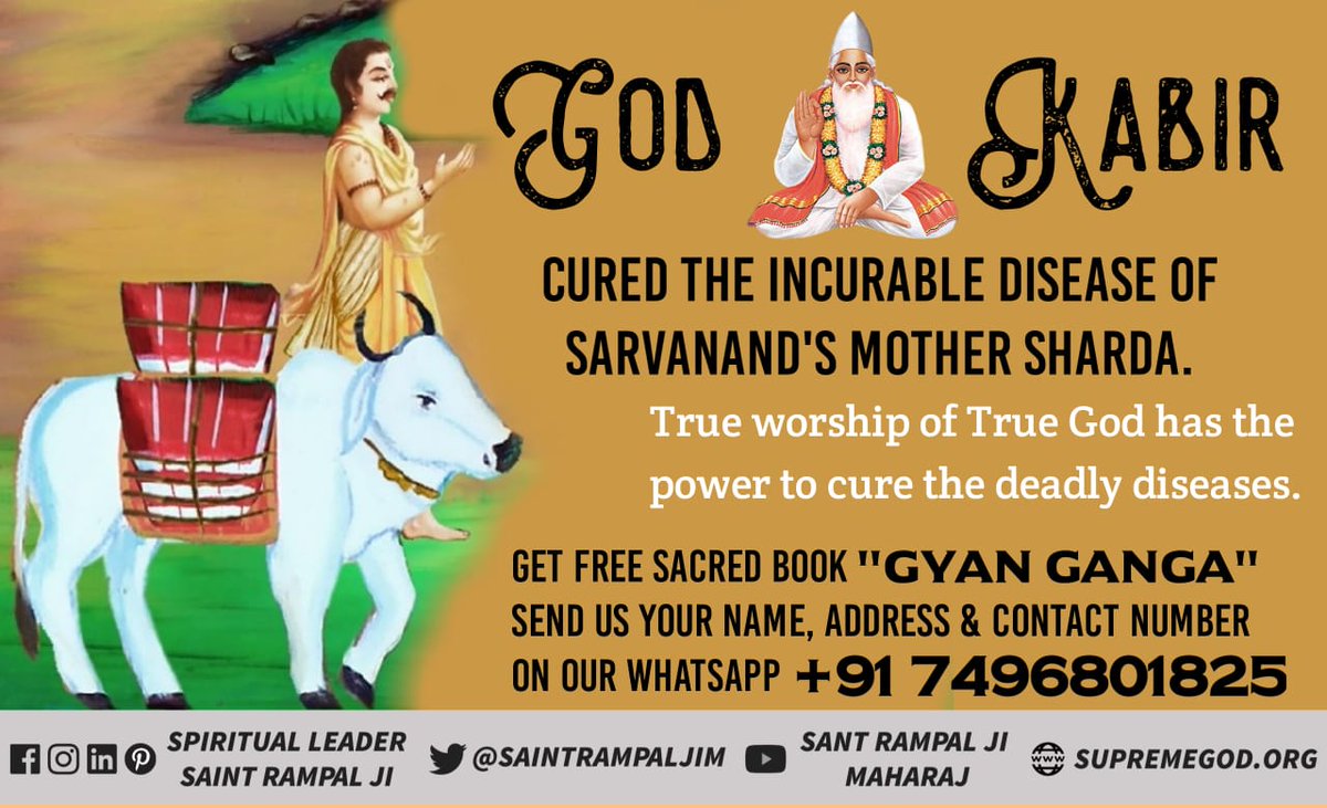 SatlokChannel's tweet photo. Ushigasi Kaviranghariasi bambhariasi
- Yajurved Chapter 5 mantra 32
Ushigasi = Giver of complete happiness, Kaviranghariasi = God Kavir (Kabir) is the enemy of sins, Bambhariasi = enemy of bondage i.e. He is Bandichhor.
God Kabir is the one #WhoCanSave_The_World https://t.co/93aNYGJJq3