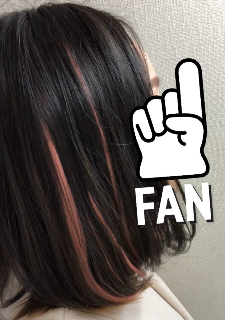 補足
①折り畳まれてくる時はヘアアイロン使えばすぐまっすぐになりました!
②柔軟剤混ぜたぬるま湯で一度洗うといい匂いになります。
③あと派手ではないですけど、くすみピンクとても春〜って感じです 