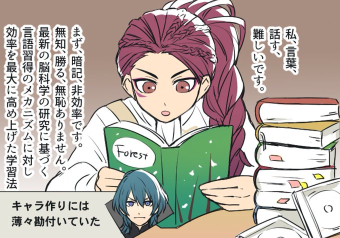 ペトラちゃんのtwitterイラスト検索結果 古い順