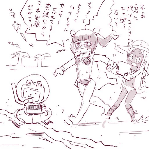 #ロボフレンズ 