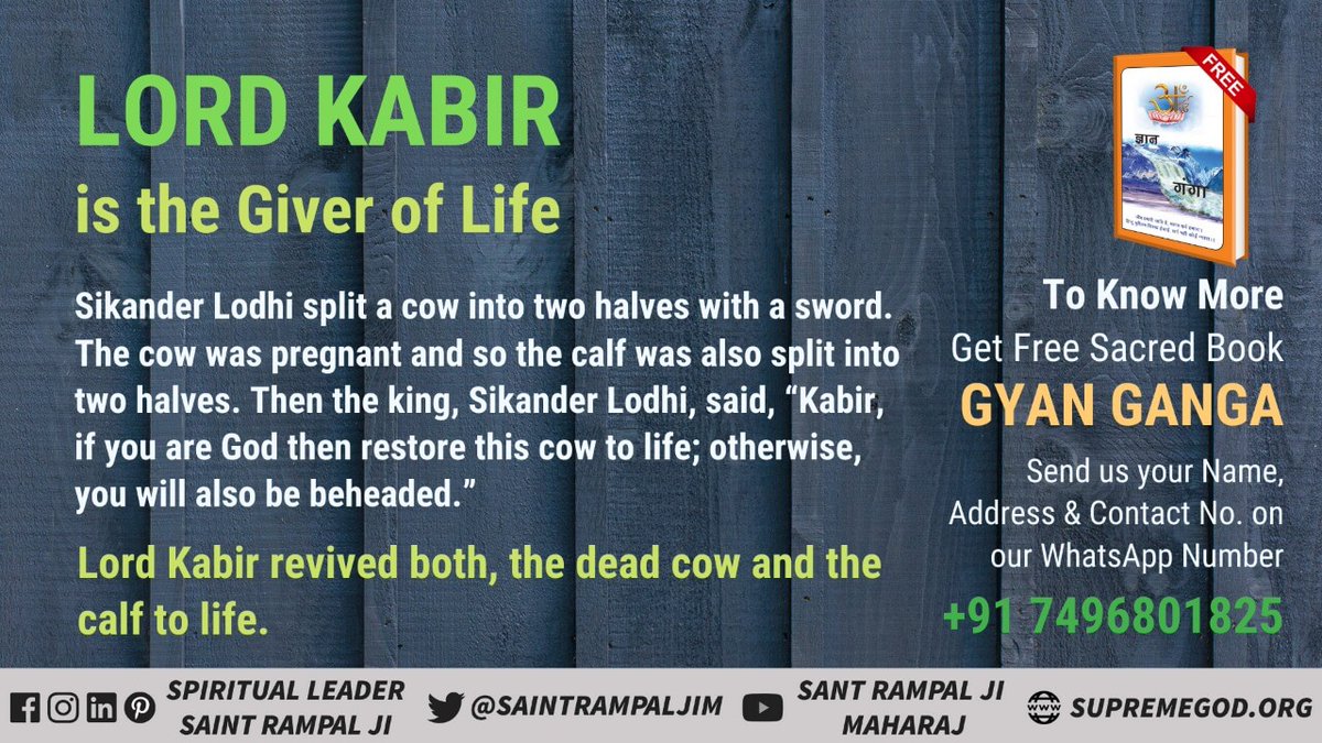 kabiryuga2020's tweet photo. God Kabir is the supreme god according to all holy vedas and religion books. 
Worship of true god, We can avoid all sins.
 #WhoCanSave_The_World https://t.co/I80He9IaDC