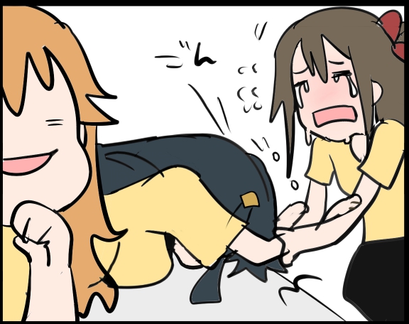 #虹ヶ咲 #バナステ 