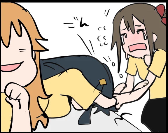 #虹ヶ咲 #バナステ 
