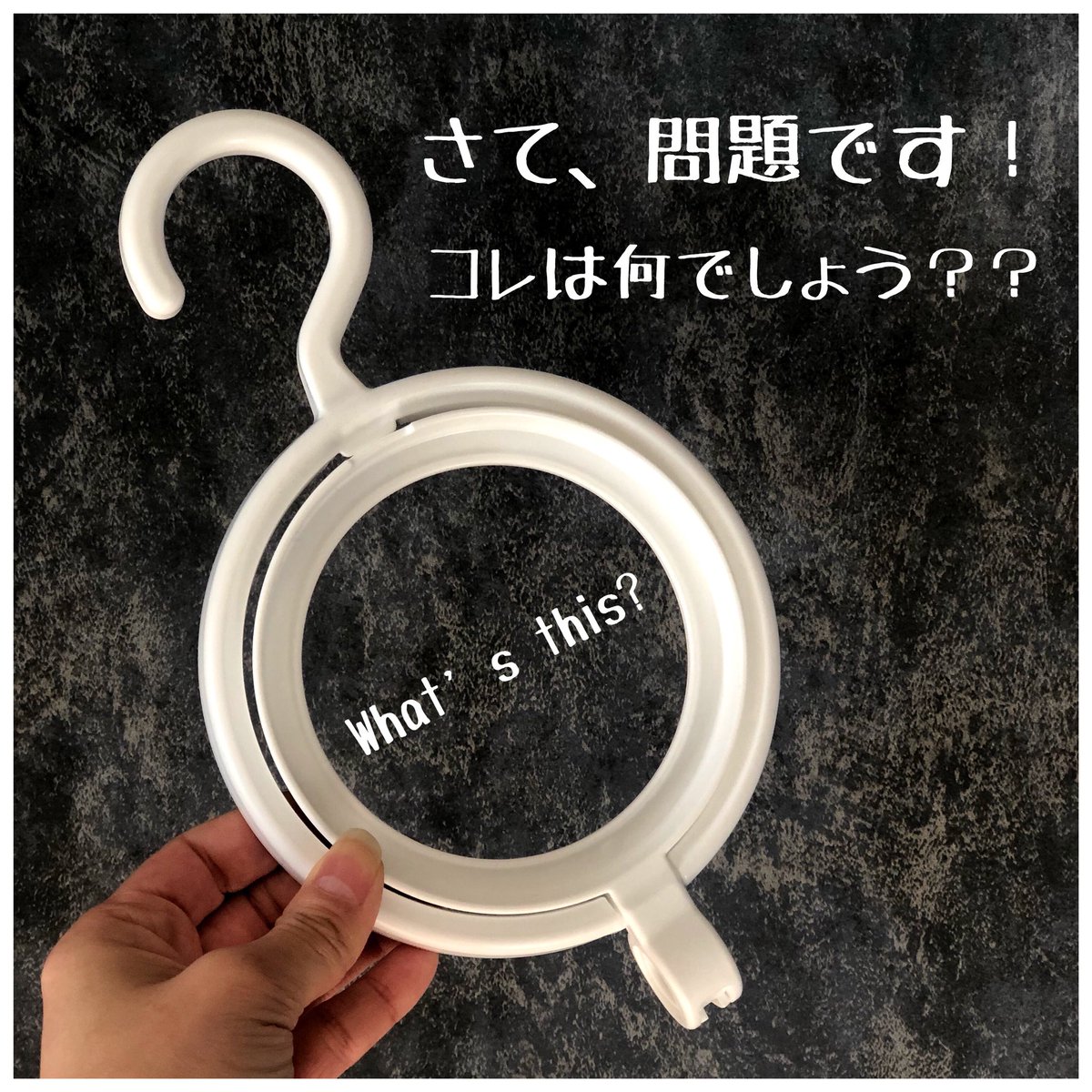 100円ショップレモン