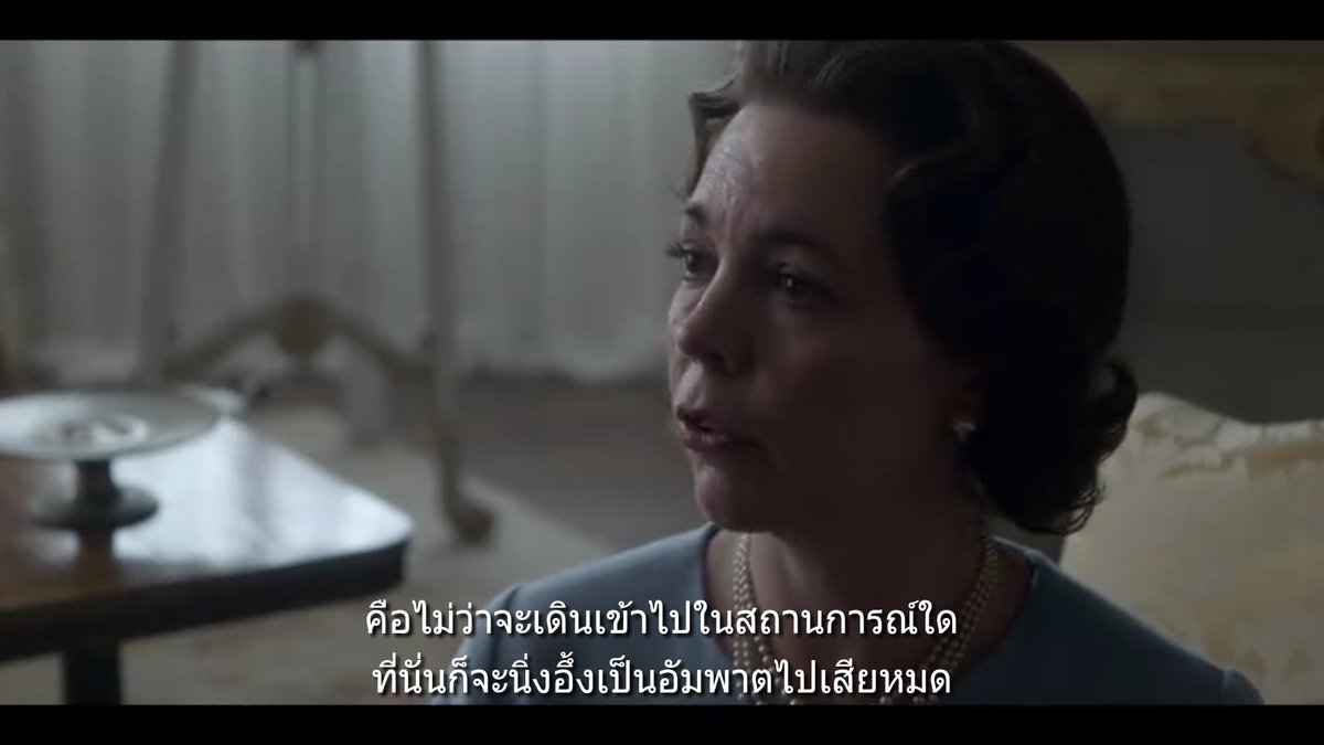 อยากเป็นโครมันยองชิวๆ tweet media