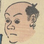 main image of this resource