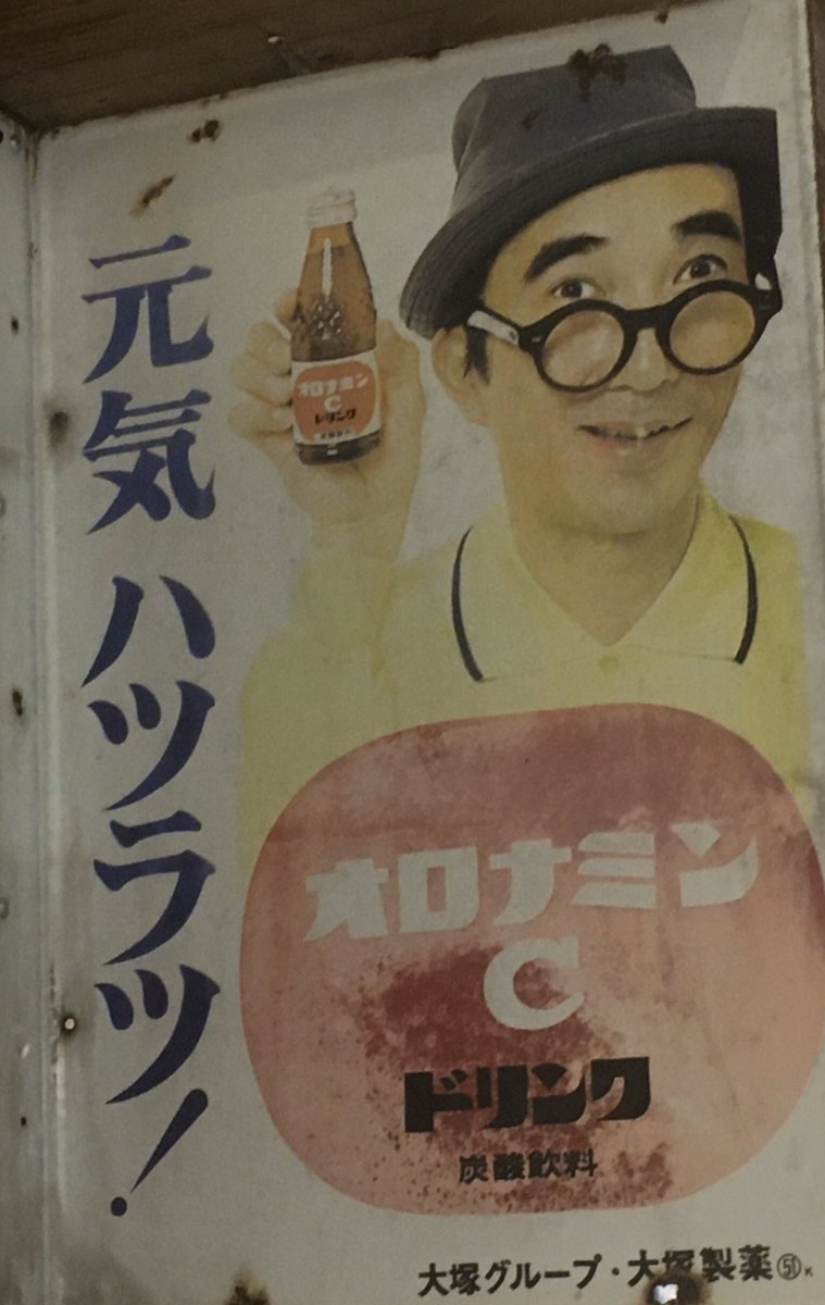 50 大村崑 ごはんですよ 2215 大村崑 ごはんですよ Blogjpmbahelqeq 50 大村崑 ごはんですよ 2215 大村崑 ごはんですよ Blogjpmbahelqeq