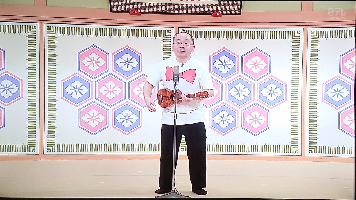 年3月22日 笑点で 観客 が話題に トレンドアットtv