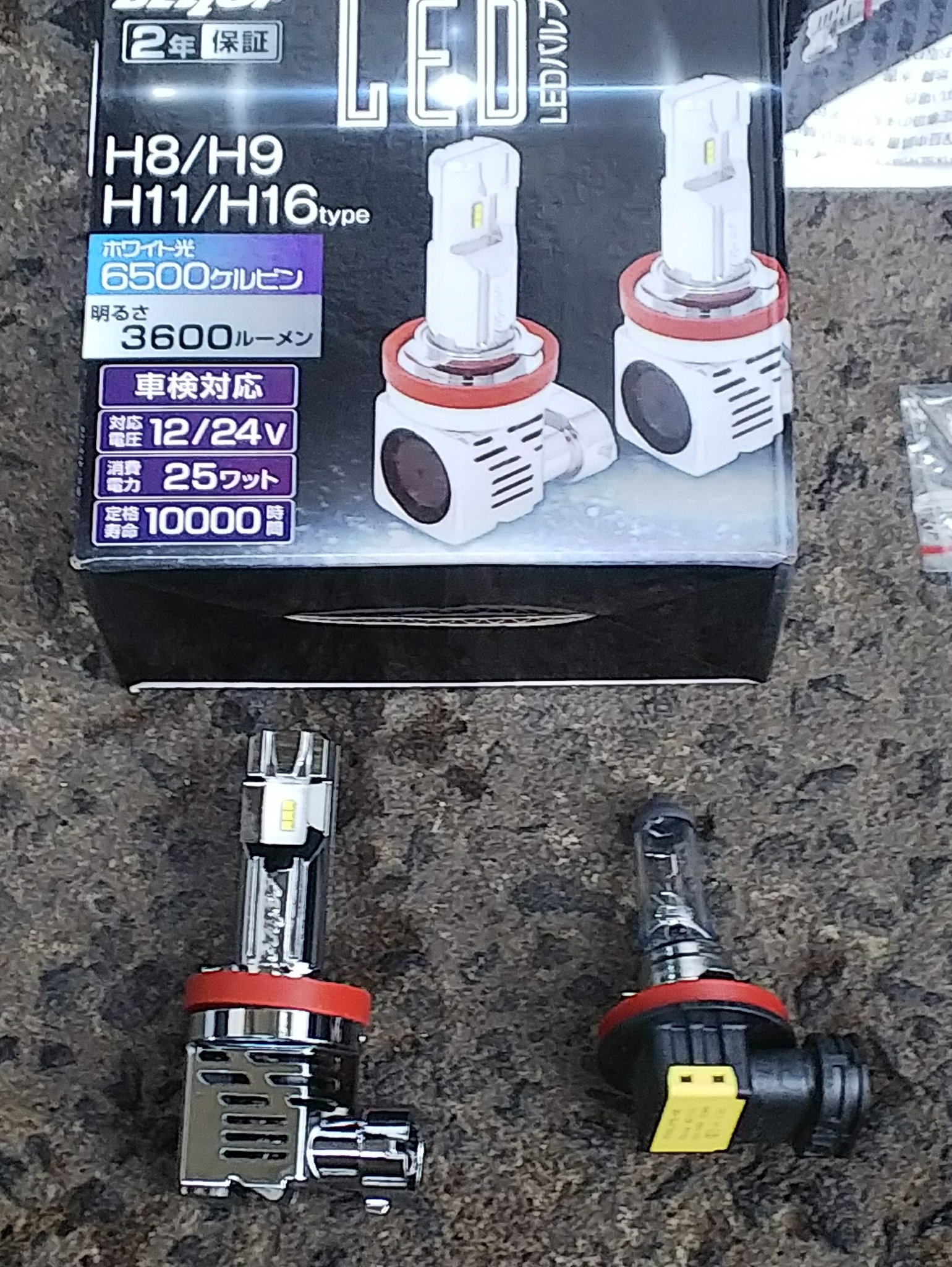 カチミ Ledフォグランプ交換 W ベロフのホワイト光3600ルーメン 一万円 D Hidより明るくないが純正よりは見た目が良いはず Da17vエブリィ Ledフォグランプ T Co N8z1djl0vr Twitter