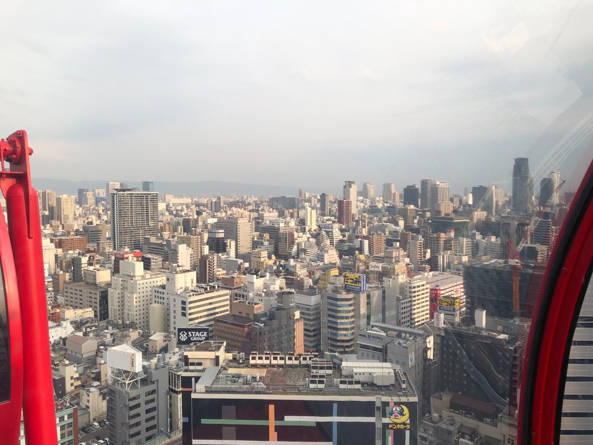 めっしー 梅田hep Fiveの観覧車から見える景色と大阪城
