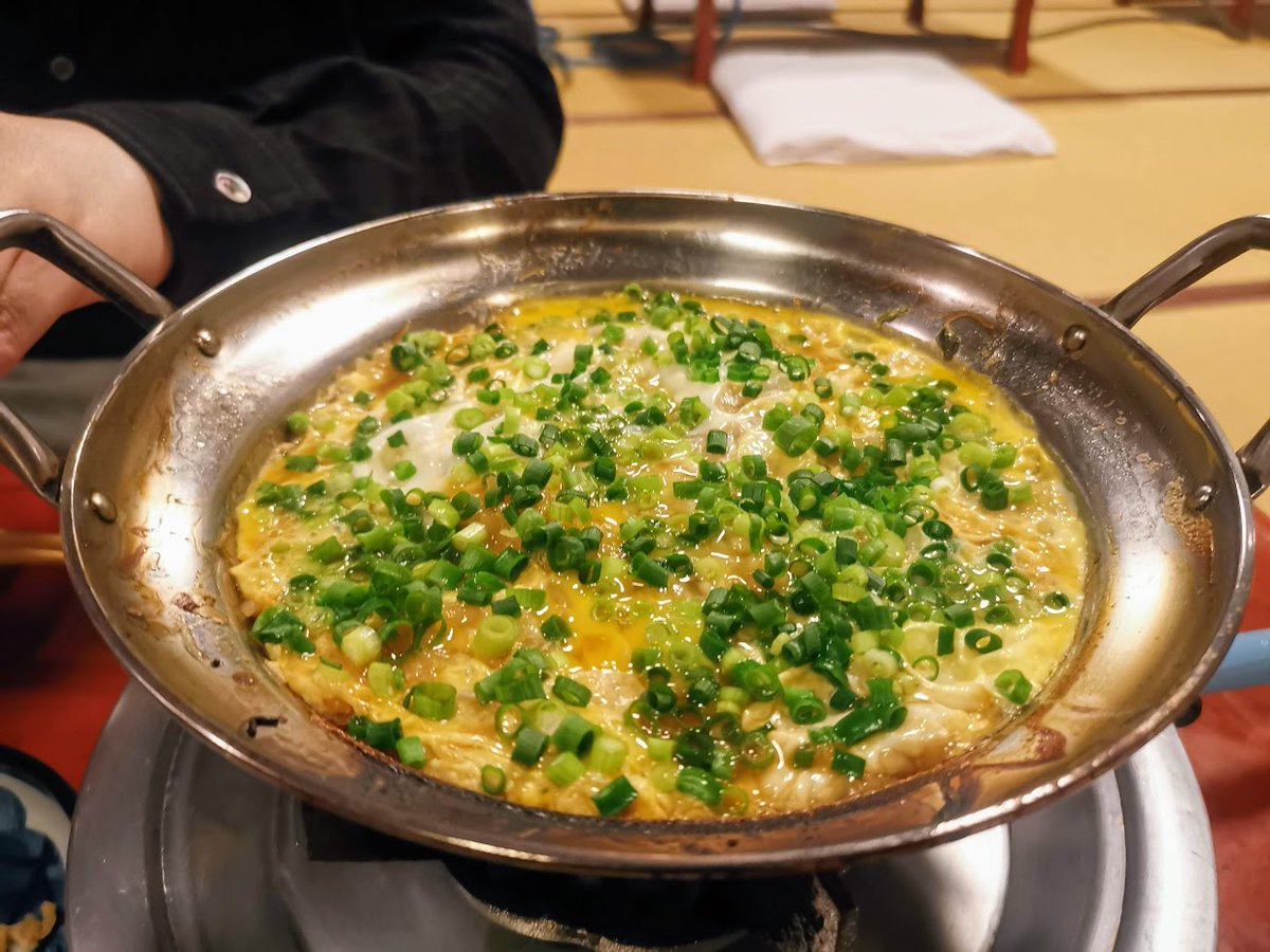 いせ源 Twitter Search