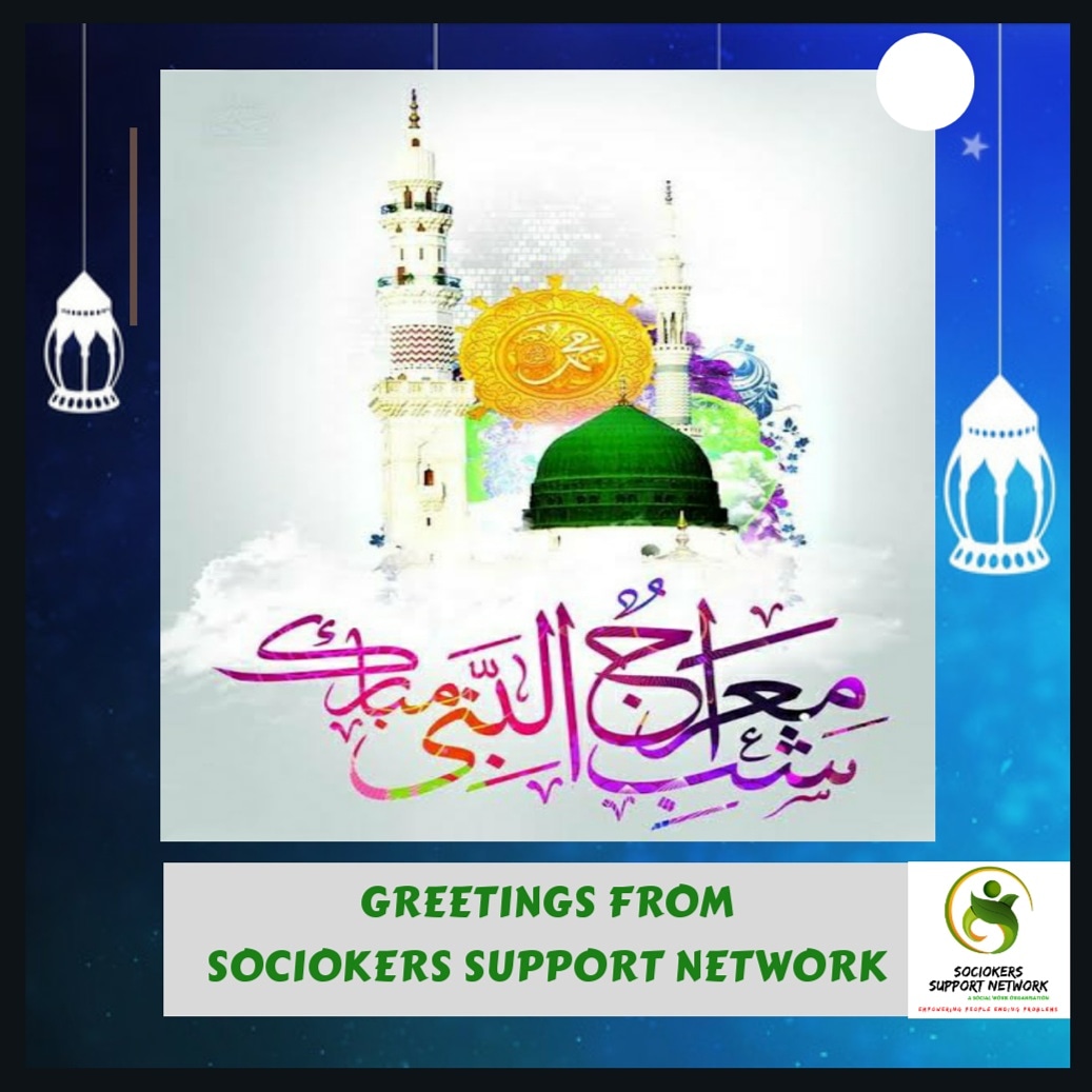 sociokers's tweet photo. @sociokers wishes Entire Muslim Community on Shab-e-Mehraj.
Remember Us In Your Prayers. May Allah Provide us With Solace, Bundles Of Happiness, Health, Wealth and Protect us throughout the Year (Ameen).

#ShabEMehraj #COVID19 #SocialDistancing #Breakthechain #AvoidGatherings https://t.co/sNJ217UAzw