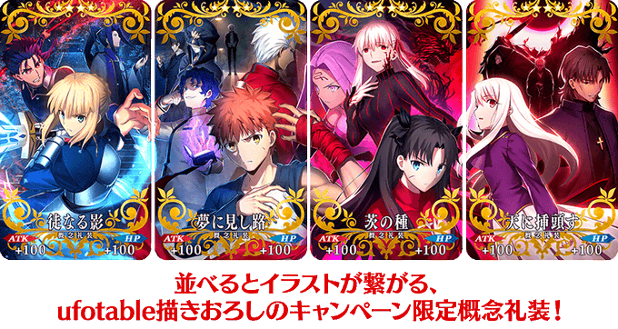 イリヤスフィール フォン アインツベルンのタグが付いたイラスト 3541 3570件目 イリヤスフィール フォン アインツベルンのタグが付いたイラスト 3541 3570件目