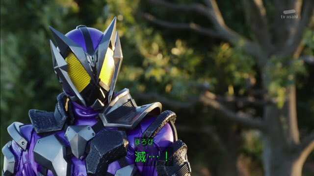 ゼロking No Twitter 久々に変身した滅が見れて嬉しかった やっぱり高岩さんのアクションは最高だね 仮面ライダーゼロワン T Co K3occyd36h Twitter