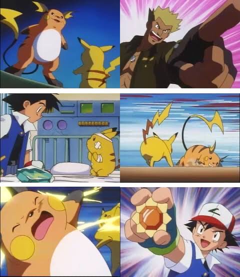 ヨミエル クチバジムはサトシとピカチュウにとって忘れられない一戦 サトシ初めての敗北でピカチュウを進化させようとするが ピカチュウはこれを拒否 特訓の末にでんこうせっかを憶えて見事勝利 現在のでんこうせっかをメインとした戦法はこのとき生まれた