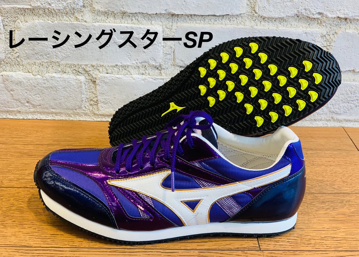 ステップスポーツ福岡店 on X: