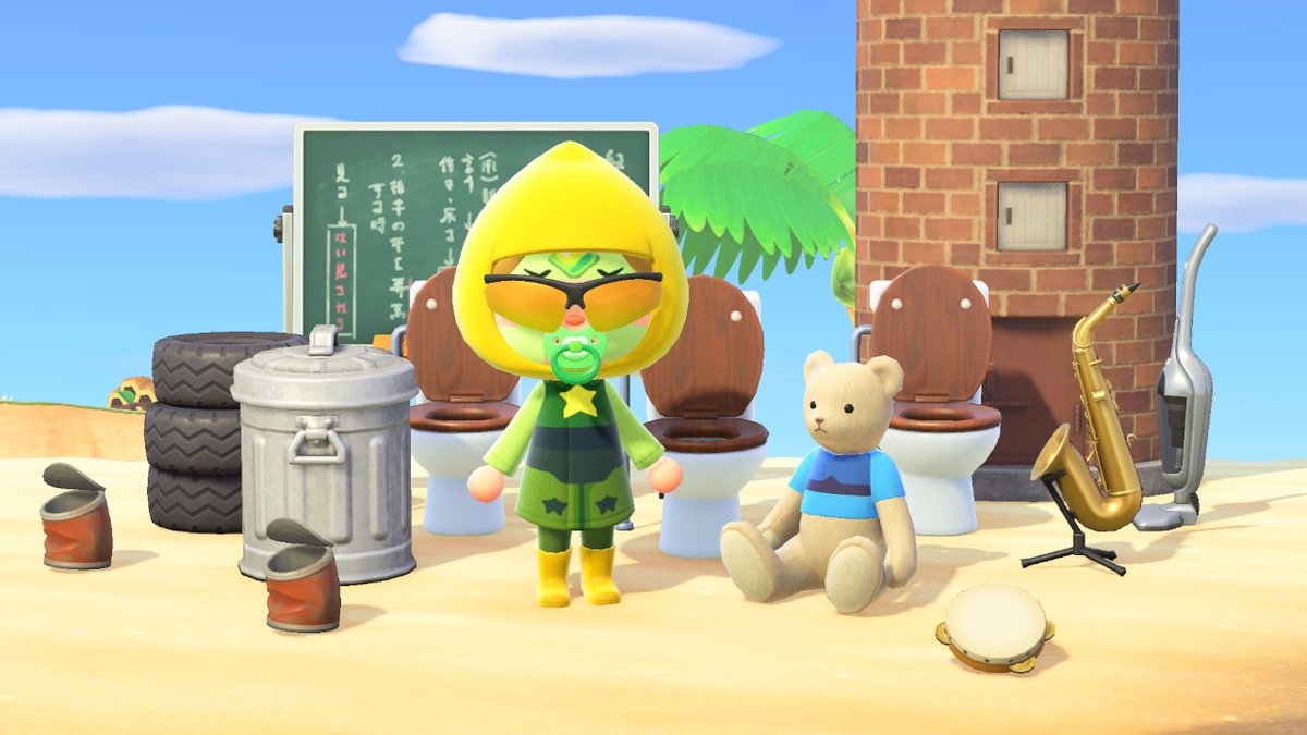 これが今の私の答え